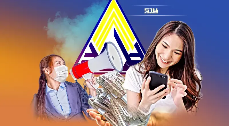 1 พ.ค.วันแรงงานแห่งชาติ มัดรวมถาม-ตอบ ไขข้อสงสัยผู้ประกันตน"ประกันสังคม"