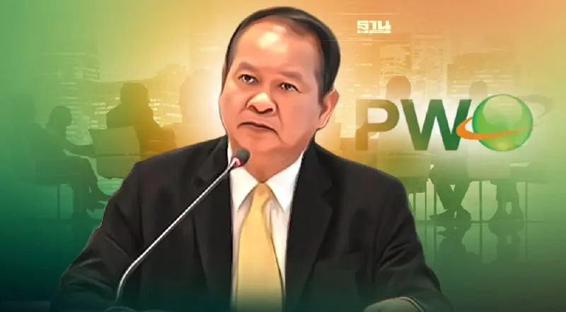 “วิชัย”ปธ.บอร์ด อคส.คนใหม่  กางแผนเพิ่มรายได้ ก่อนขาดสภาพคล่อง