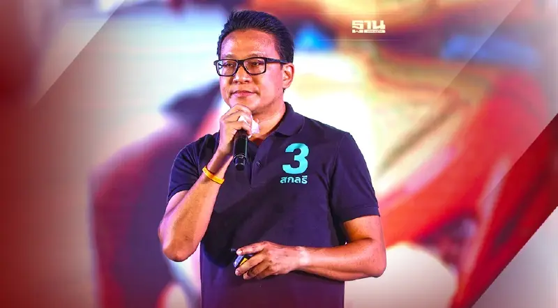 “สกลธี”ปราศรัยใหญ่อ้อนคนกรุงขอโอกาสกลับมาในฐานะใหม่ที่ไม่มีคําว่า “รอง”