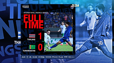 ทีมชาติไทย ชนะ เติร์กเมนิสถาน ฟุตบอลอุ่นเครื่องฟีฟ่าเดย์ ทีมชาติไทย ชนะ เติร์กเมนิสถาน ฟุตบอลอุ่นเครื่องฟีฟ่าเดย์