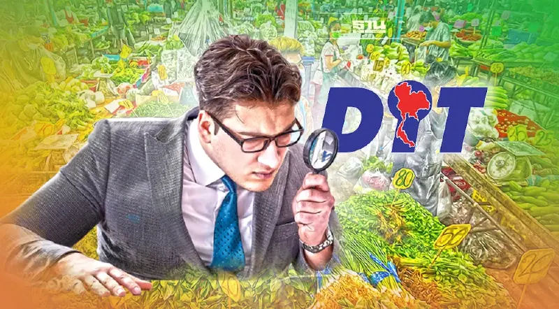 กรมการค้าภายใน ออกโรงคุมราคาสินค้า-ออกมาตรการลดค่าครองชีพ