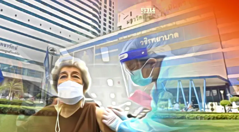 รพ.วชิรพยาบาล เปิดฉีดวัคซีนไข้หวัดใหญ่กลุ่มเสี่ยง จองสิทธิผ่าน 3 ช่องทาง รพ.วชิรพยาบาล เปิดฉีดวัคซีนไข้หวัดใหญ่กลุ่มเสี่ยง จองสิทธิผ่าน 3 ช่องทาง