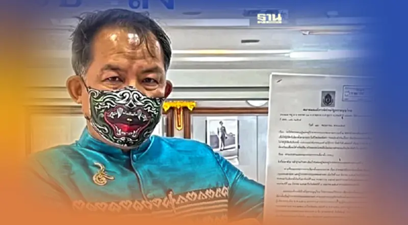 ศรีสุวรรณ ร้อง กกต. เอาผิด “ชัชชาติ”ปมป้ายหาเสียงรีไซเคิลทำกระเป๋า ศรีสุวรรณ ร้อง กกต. เอาผิด “ชัชชาติ”ปมป้ายหาเสียงรีไซเคิลทำกระเป๋า