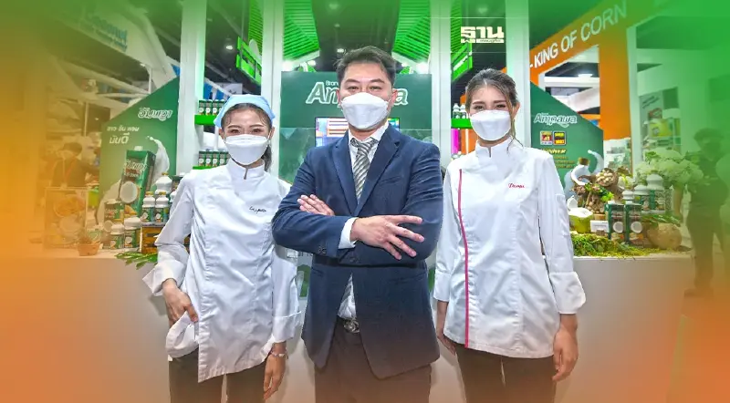 โชว์ของ เอเซียติคฯ ขนทัพนวัตกรรมมะพร้าวบุกTHAIFEX–Anuga Asia 2022