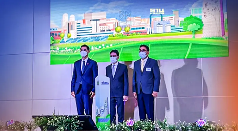 TCMA จับมือนิคมฯ ขยายสมาร์ทปาร์ค ลดก๊าซเรือนกระจก TCMA จับมือนิคมฯ ขยายสมาร์ทปาร์ค ลดก๊าซเรือนกระจก