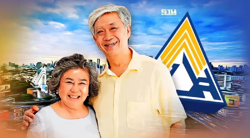 เช็คเงินชราภาพประกันสังคมมาตรา 33 หลัง ครม.ไฟเขียว ร่าง พ.ร.บ.ฉบับใหม่