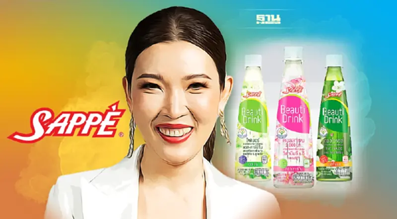 SAPPE ปลุกแบรนด์ Sappe Beauti Drink คอนเซ็ปต์ใหม่ สุขภาพดีคือคุณที่ดีที่สุด SAPPE ปลุกแบรนด์ Sappe Beauti Drink คอนเซ็ปต์ใหม่ สุขภาพดีคือคุณที่ดีที่สุด