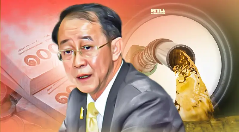 “อาคม” ลดภาษีดีเซล 5 บาท มั่นใจไม่กระทบปิดหีบรายได้ปีงบ 65