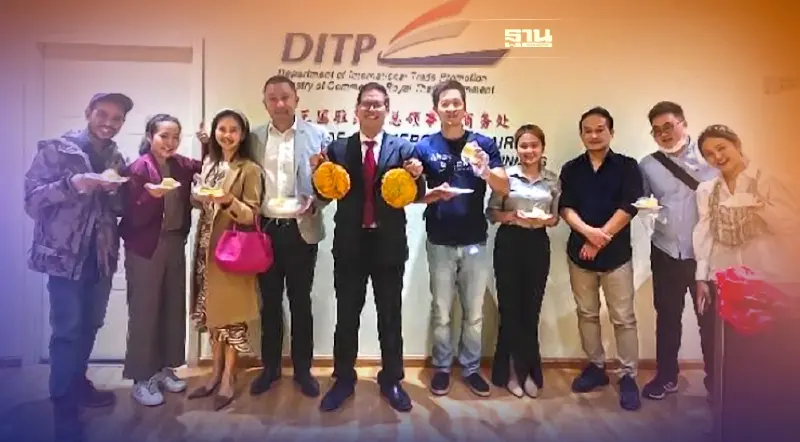 แนวทางใหม่เจาะจีน"ทุเรียนพรีเมี่ยมแกะเนื้อ"จากไทยสุดปังที่"คุนหมิง"