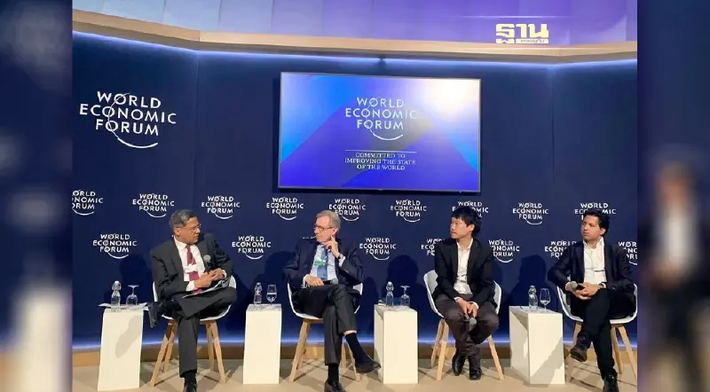 “ท๊อป จิรายุส” จาก Bitkub ตัวแทนนักธุรกิจไทยเข้าร่วมเวที World Ecomnomic Forum 2022 ที่ดาวอส สวิตเซอร์แลนด์