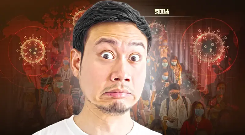 ข่าวโควิดวันนี้รวมatk ยอดติดเชื้อกว่า 1.2 หมื่นราย หมอธีระห่วง Long covid