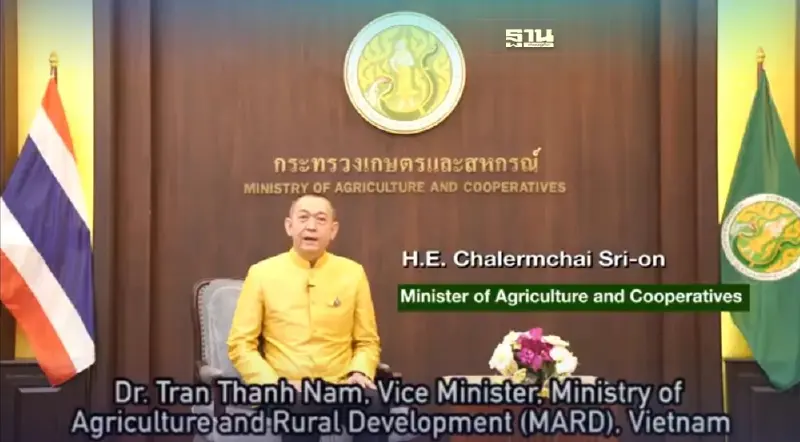 เกษตรฯ ขนทัพโชว์นวัตกรรมเทคโนโลยี ผ่าน  Thailand Smart Farming Pavilion