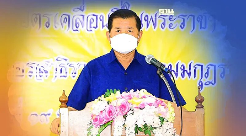 “นิพนธ์”เปิดโครงการคลินิกเกษตรเคลื่อนที่แก้ปัญหาเกษตรกรพื้นที่นราธิวาส “นิพนธ์”เปิดโครงการคลินิกเกษตรเคลื่อนที่แก้ปัญหาเกษตรกรพื้นที่นราธิวาส