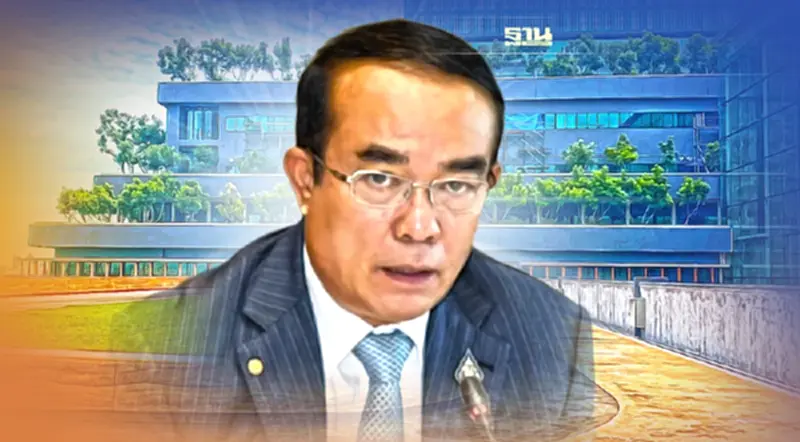 จ่อทบทวนเปิดสโมสรรัฐสภา หลักถูกวิพากษ์อลังการ แจงไม่ใช้งบจากภาษีประชาชน จ่อทบทวนเปิดสโมสรรัฐสภา หลักถูกวิพากษ์อลังการ แจงไม่ใช้งบจากภาษีประชาชน