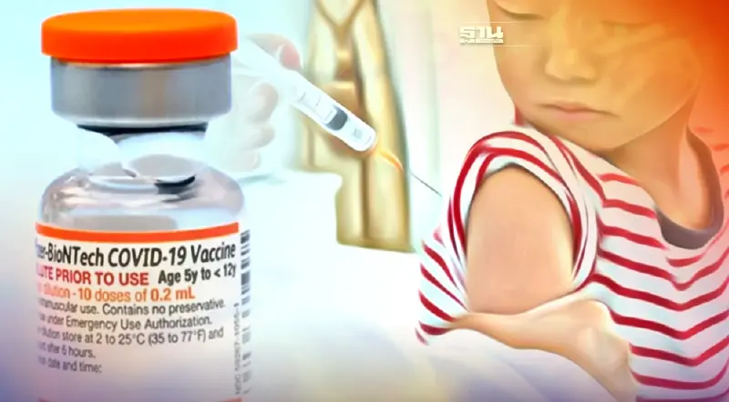 เช็คที่นี่ วัคซีนเด็ก รพ.วชิรพยาบาล เปิดวอล์คอินฉีดไฟเซอร์ ฝาส้ม 9-12 พ.ค.