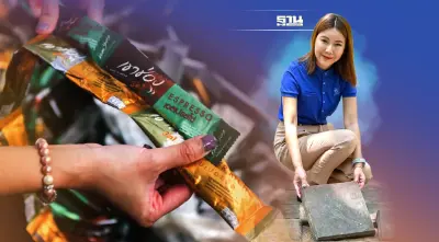 ‘กาแฟเขาช่อง’ ต่อยอดถนนสีเขียวซีซัน 2 ส่งมอบอุทยานแห่งชาติออบขาน