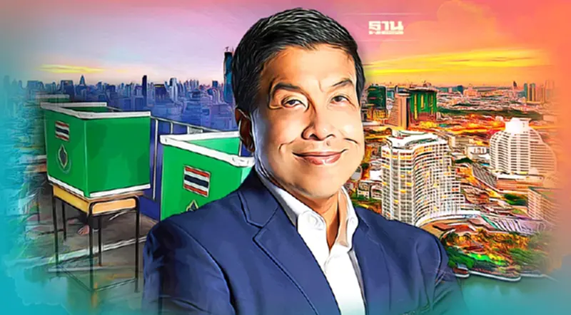 ผลนับคะแนนเลือกตั้งผู้ว่าฯกทม. 2565 ครึ่งทาง “ชัชชาติ” ทิ้งขาดทุกเขต ผลนับคะแนนเลือกตั้งผู้ว่าฯกทม. 2565 ครึ่งทาง “ชัชชาติ” ทิ้งขาดทุกเขต