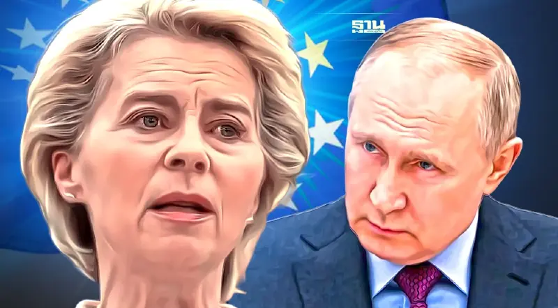 อียูคว่ำบาตรน้ำมันดิบรัสเซีย! พ่วงลงโทษธนาคาร “ปูติน”ลั่นพร้อมตอบโต้