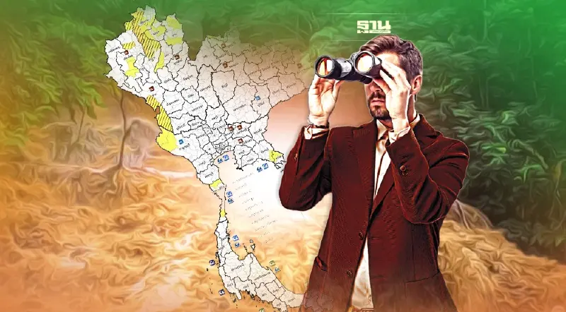 พื้นที่เฝ้าระวังน้ำท่วมฉับพลัน/ดินถล่ม 22 พ.ค. มีจังหวัดไหนบ้าง เช็คเลย