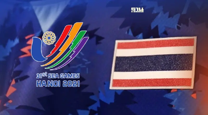 โปรแกรมถ่ายทอดสดฟุตซอลหญิงซีเกมส์ 2021 วันนี้ทีมชาติไทย พบ ทีมชาติเมียนมา