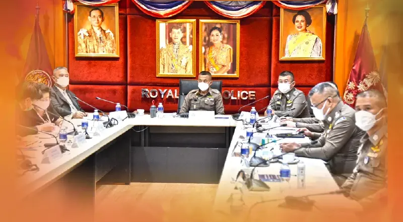 ผบ.ตร.ถกด่วนหน่วยงานภาครัฐ-เอกชนคลอด 5 มาตรการจัดการแก๊งคอลเซ็นเตอร์