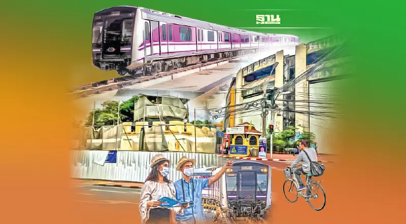 รถไฟฟ้าสีม่วงใต้ฟื้นชีพบางลำพู ห้างเก่าแห่พลิกโฉม ปลดล็อกราคาที่ดินขยับ รถไฟฟ้าสีม่วงใต้ฟื้นชีพบางลำพู ห้างเก่าแห่พลิกโฉม ปลดล็อกราคาที่ดินขยับ