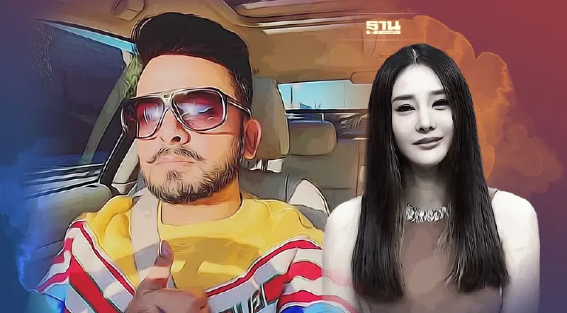 รู้เเล้ว "มือถือแตงโม" อยู่ที่ "บังเเจ๊ค" เเม่แตงโมส่งไปให้ที่อเมริกา