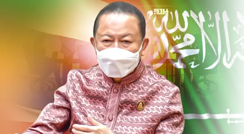 หอการค้าฯ ร่วมรัฐบาลขนทัพเอกชนไทย บุกตลาดซาอุฯ ครั้งแรกในรอบ32ปี หอการค้าฯ ร่วมรัฐบาลขนทัพเอกชนไทย บุกตลาดซาอุฯ ครั้งแรกในรอบ32ปี