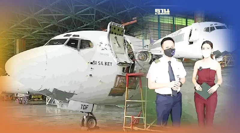 คลิป! การบินไทย ไลฟ์สดเปิดยื่นซองประมูลโครงเครื่องบิน ถึงวันที่ 10 มิ.ย.นี้