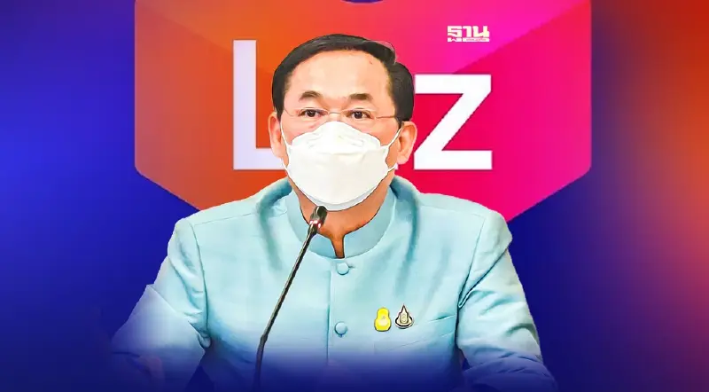 “ลาซาด้า” เจออีกถึงคิว สคบ. เชือดโฆษณา-เรียกชี้แจง ผิดเจอโทษหนัก