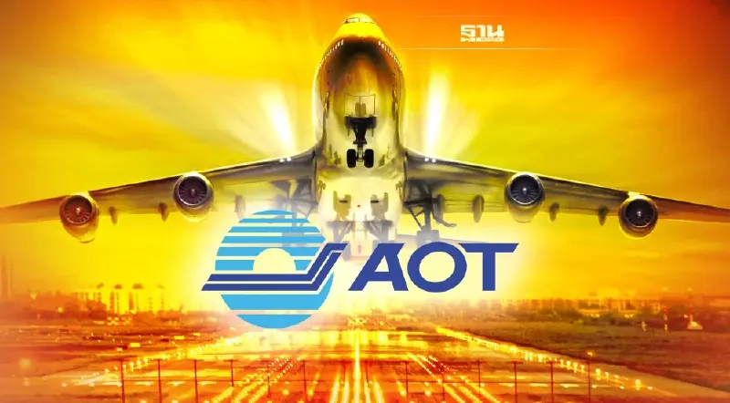 AOT ปรับเพิ่มจำนวนผู้โดยสาร-เที่ยวบินระลอกใหม่ช่วง 3 ปีนี้ รับเปิดประเทศ