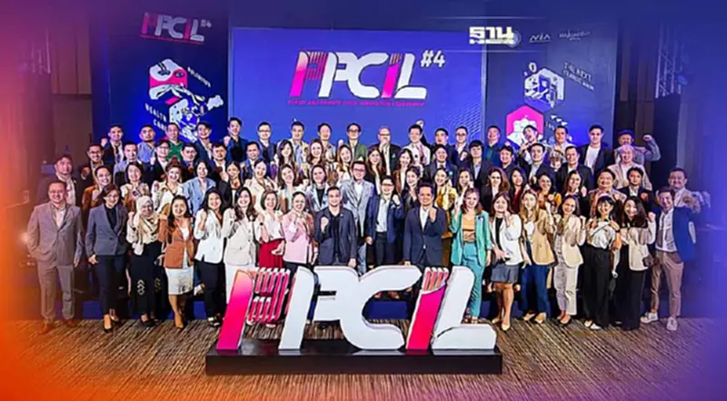 เปิดหลักสูตร "ผู้นำนวัตกรรมรุ่นใหม่ PPCIL รุ่น4” ชงข้อเสนอทำนโยบายประเทศ เปิดหลักสูตร "ผู้นำนวัตกรรมรุ่นใหม่ PPCIL รุ่น4” ชงข้อเสนอทำนโยบายประเทศ