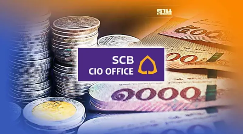 SCB CIO ชี้ช่องต่อยอดความมั่งคั่ง ผ่าน Wealth Lending Products SCB CIO ชี้ช่องต่อยอดความมั่งคั่ง ผ่าน Wealth Lending Products
