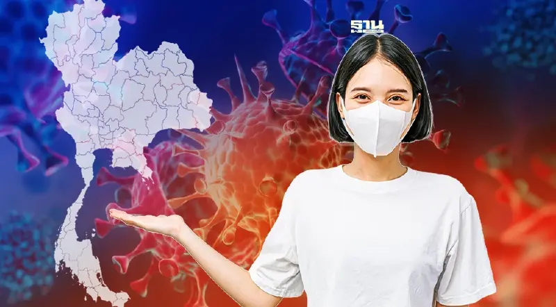 สาธารณสุข จ่อลดระดับเตือนภัยโควิดทุกจังหวัด