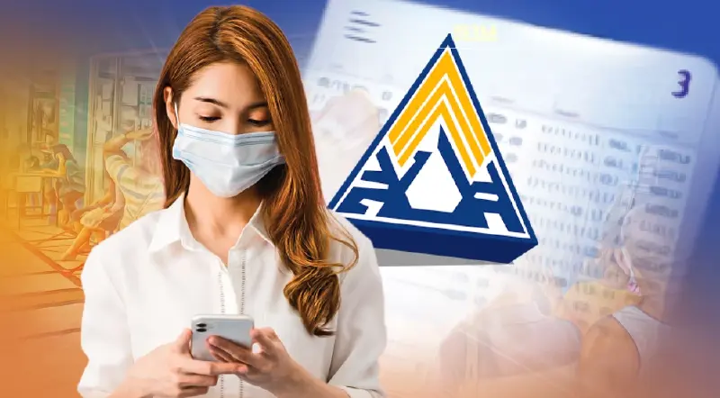 ประกันสังคม ม.39 สมัครหักเงินสมทบผ่านบัญชีธนาคาร ดูที่นี่