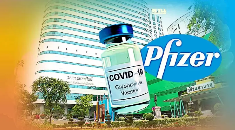 วชิรพยาบาล เปิดลงทะเบียนฉีดวัคซีน "ไฟเซอร์" เข็ม 1-5 เช็คเงื่อนไขที่นี่