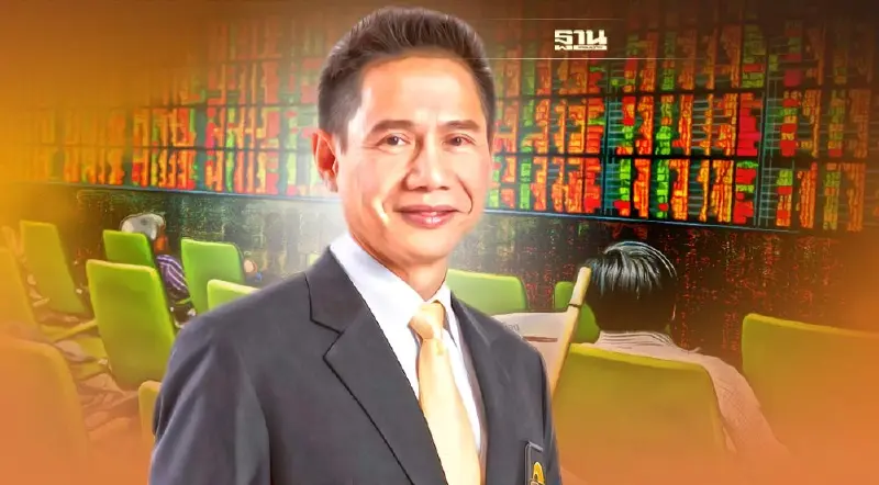 “สันติ กีระนันทน์”ฉะ“คลัง”เก็บภาษีขายหุ้นไม่ถูกกาลเทศะ