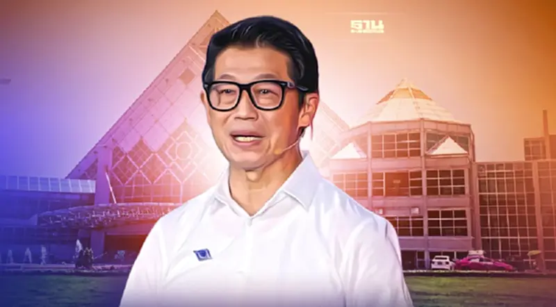 เพื่อไทย ส่ง "วิรัตน์ มีนชัยนันท์ " นั่งประธานสภากทม. เพื่อไทย ส่ง "วิรัตน์ มีนชัยนันท์ " นั่งประธานสภากทม.