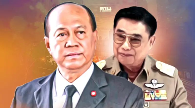 ป.ป.ช.ชี้ช่อง“มท.1” ถอดถอนพ่อ“รมต.กนกวรรณ”พ้นนายกอบจ.ปราจีนบุรี ป.ป.ช.ชี้ช่อง“มท.1” ถอดถอนพ่อ“รมต.กนกวรรณ”พ้นนายกอบจ.ปราจีนบุรี