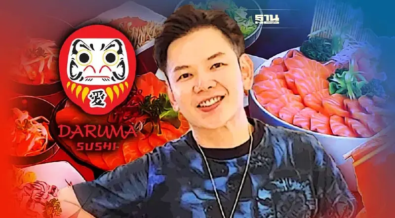 เปิดประวัติ บอล เมธา ชลิงสุข เจ้าของ ดารุมะซูชิ ขายคูปองทิพย์