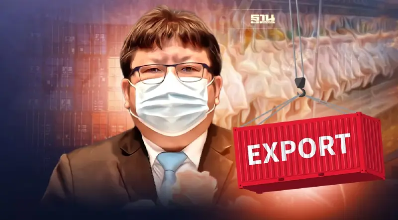 “ปศุสัตว์” ติวเข้มกฎเหล็ก ป้องตลาดสินค้าปศุสัตว์ 1.2 แสนล้าน