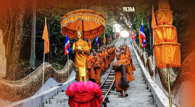 วันเข้าพรรษา ความสำคัญอย่างไร ตรงกับวันไหนในเดือนกรกฎาคม 2565 ดูเลย วันเข้าพรรษา ความสำคัญอย่างไร ตรงกับวันไหนในเดือนกรกฎาคม 2565 ดูเลย