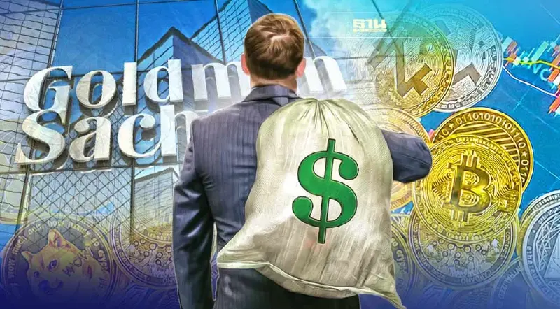 โกลด์แมน แซคส์ เล็งระดมทุนกว่า 7 หมื่นล้าน ซื้อแพลตฟอร์มปล่อยกู้เงินคริปโต