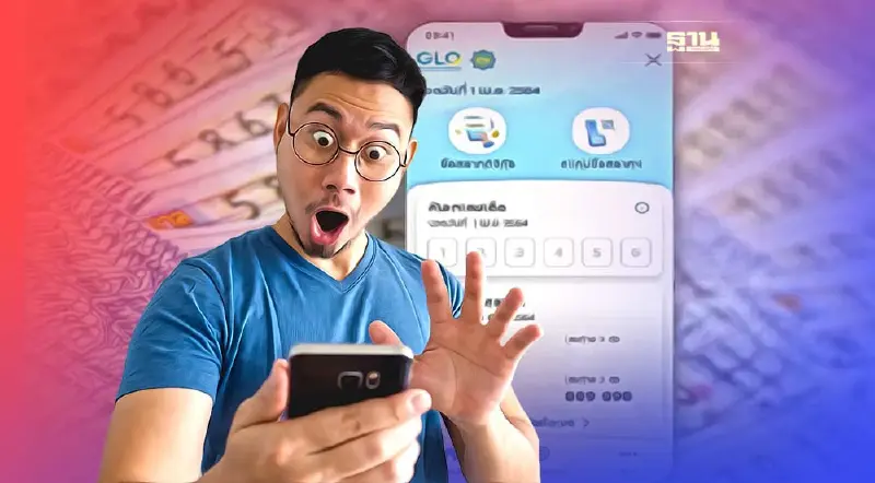 “สลากดิจิทัล” งวดที่ 2 มิถุนายน 2565 ขายเกลี้ยง 5.15 ล้านใบ เล็งเพิ่มโควต้า