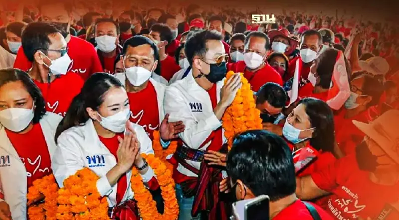 กกต.ชี้"เพื่อไทย"ลุยศรีสะเกษ  แจกเสื้อ-ขนคนฟังปราศรัย ไม่ผิดกฎหมาย