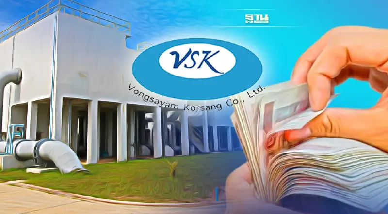 ผ่างบ“วงษ์สยาม”  ต้นทุนบริการปี 64 งอก  935 ล้าน ก่อนจี้คลังลงนามท่อส่งน้ำ EEC