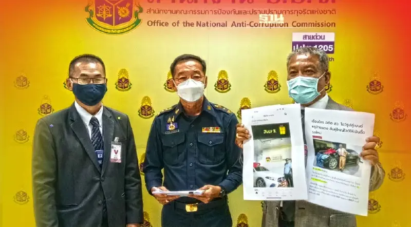 วัชระจี้ปปช.เร่งสอบ“เรืองไกร”ร่ำรวยผิดปกติ-รับเบนซ์ 2 คันจากผู้ใหญ่ใจดี