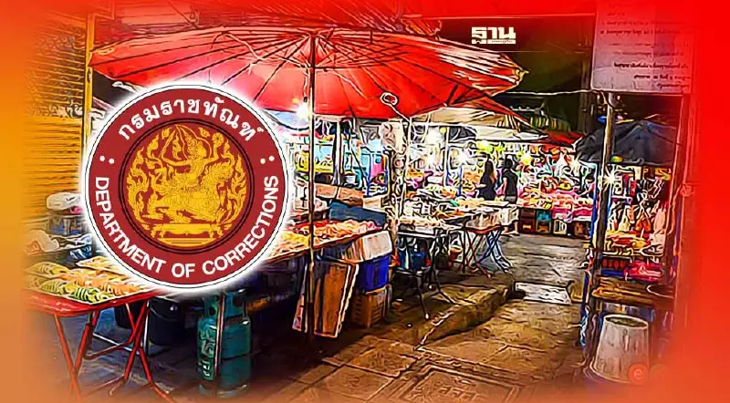 “กทม.” จับมือ “กรมราชทัณฑ์” ขุดลอกท่อ ย่านตลาดห้วยขวาง รับมือฝนตกหนัก