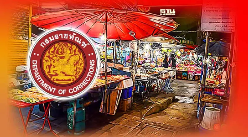 “กทม.” จับมือ “กรมราชทัณฑ์” ขุดลอกท่อ ย่านตลาดห้วยขวาง รับมือฝนตกหนัก “กทม.” จับมือ “กรมราชทัณฑ์” ขุดลอกท่อ ย่านตลาดห้วยขวาง รับมือฝนตกหนัก