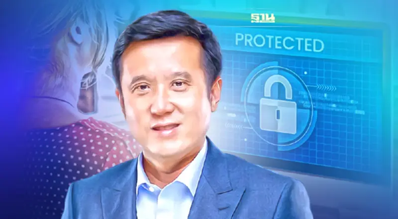 "ชัยวุฒิ " เร่ง กม. ลูก ผ่อนปรน PDPA สำหรับ เอสเอ็มอี-วิสาหกิจชุมชนสัปดาห์หน้า "ชัยวุฒิ " เร่ง กม. ลูก ผ่อนปรน PDPA สำหรับ เอสเอ็มอี-วิสาหกิจชุมชนสัปดาห์หน้า